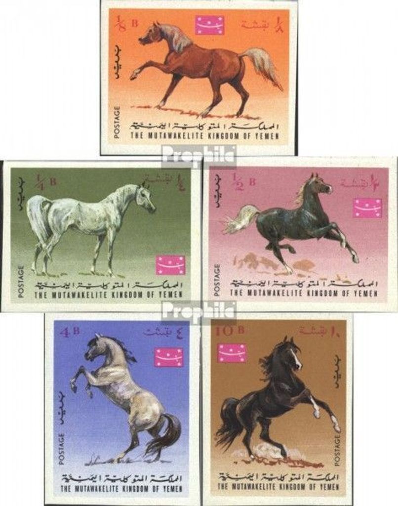 Briefmarken Jemen (Königreich) 1967 Mi 429B-433B (kompl.Ausg.) postfrisch Arabische Pferde