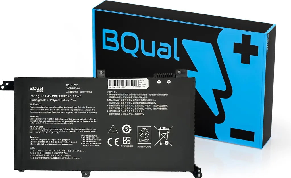 Batteria B31N1732 Asus Vivobook S14 S430 K430 X430 X571 3600mAh 41Wh 11,4V