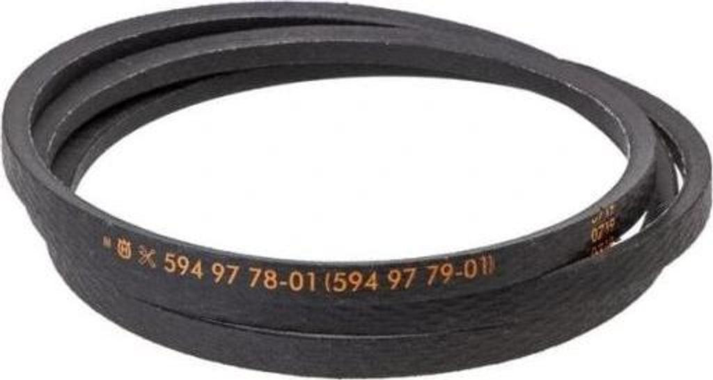 Courroies d'entraînement à lames R13C, R15C, R214TC, R216 Image du produit 
