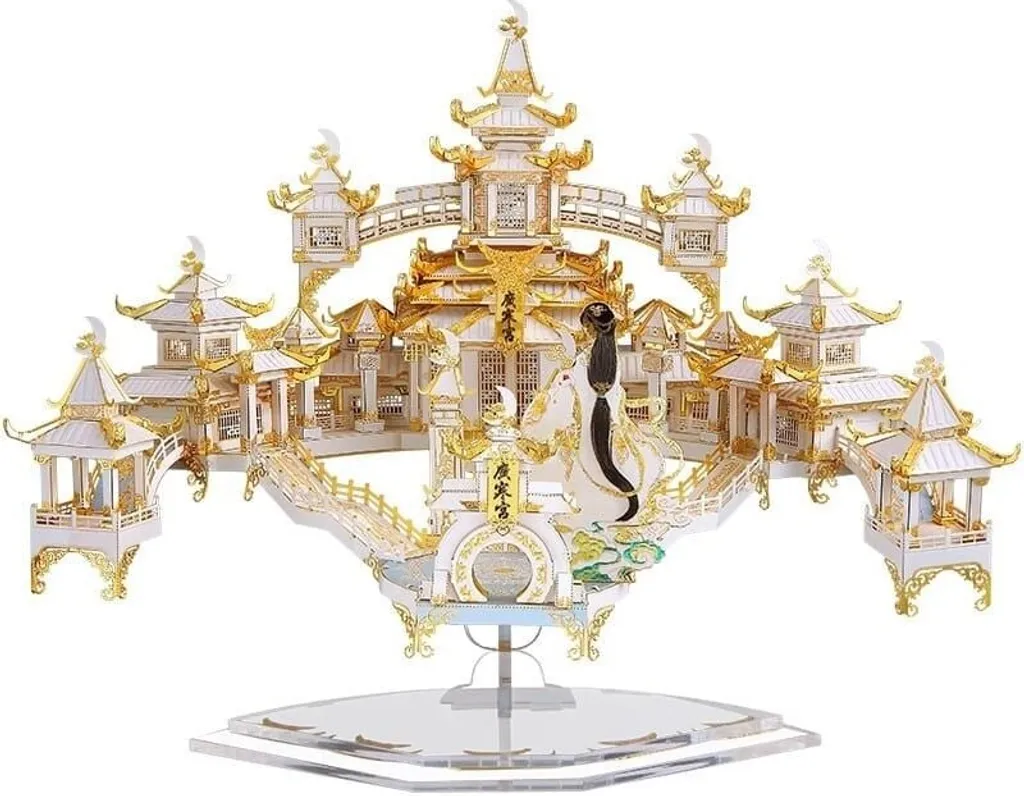 Puzzle 3D Métal Moon Palace Piececool : Montage sans Colle de 429 Pièces