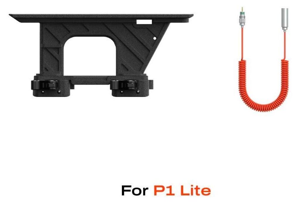 LEFEET SUP P1 Lite inzetadapter, universele maat Productafbeelding 