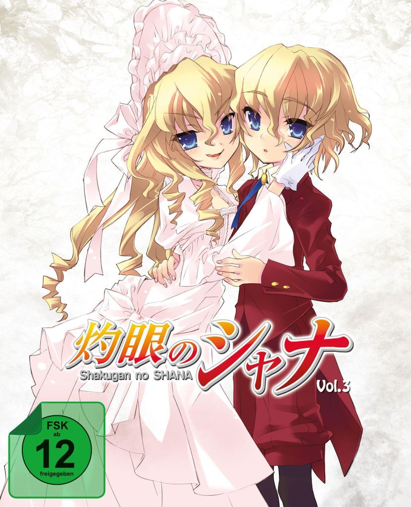 Ito, N: Shakugan no Shana Produktbild 