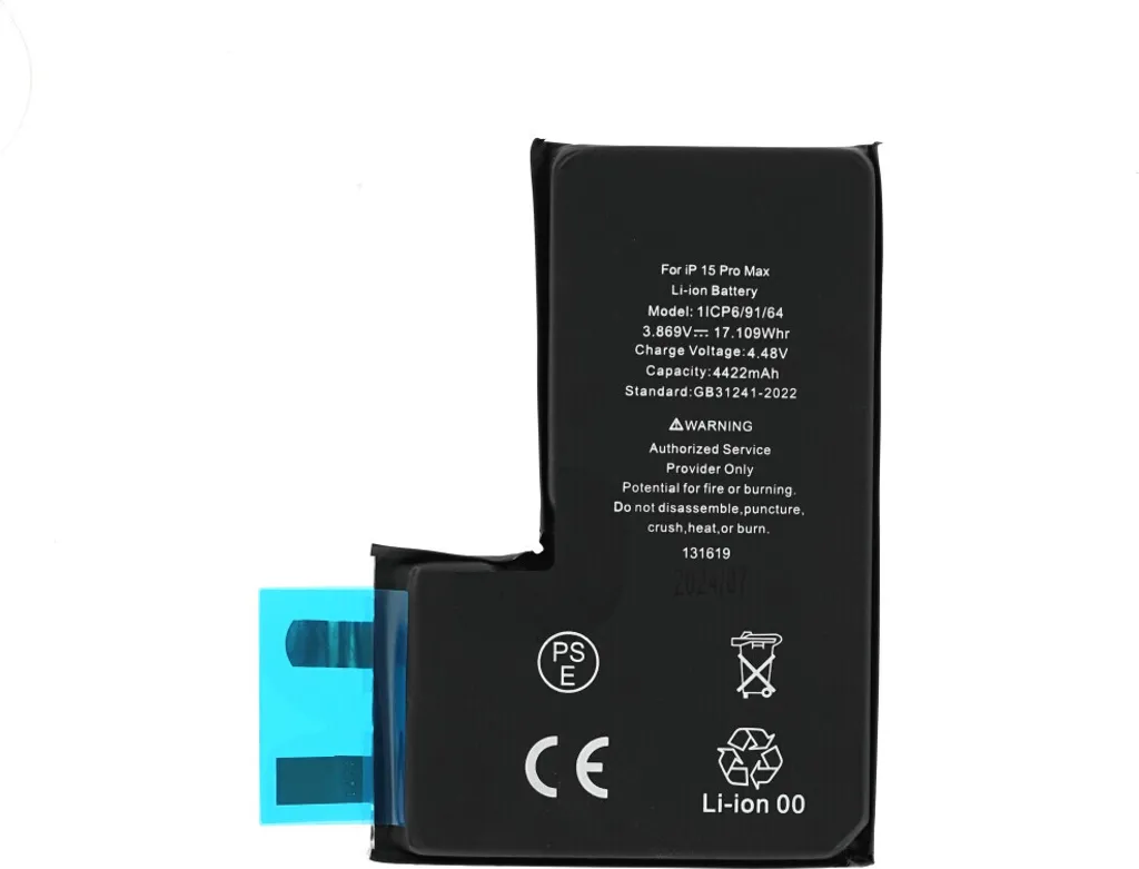 Batteria iPhone 15 Pro Max Senza Flex - Prezzo Ingrosso Ricambio 4422mAh