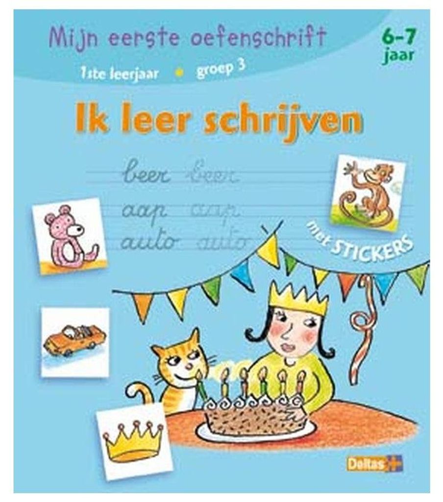 Mijn eerste oefenschrift