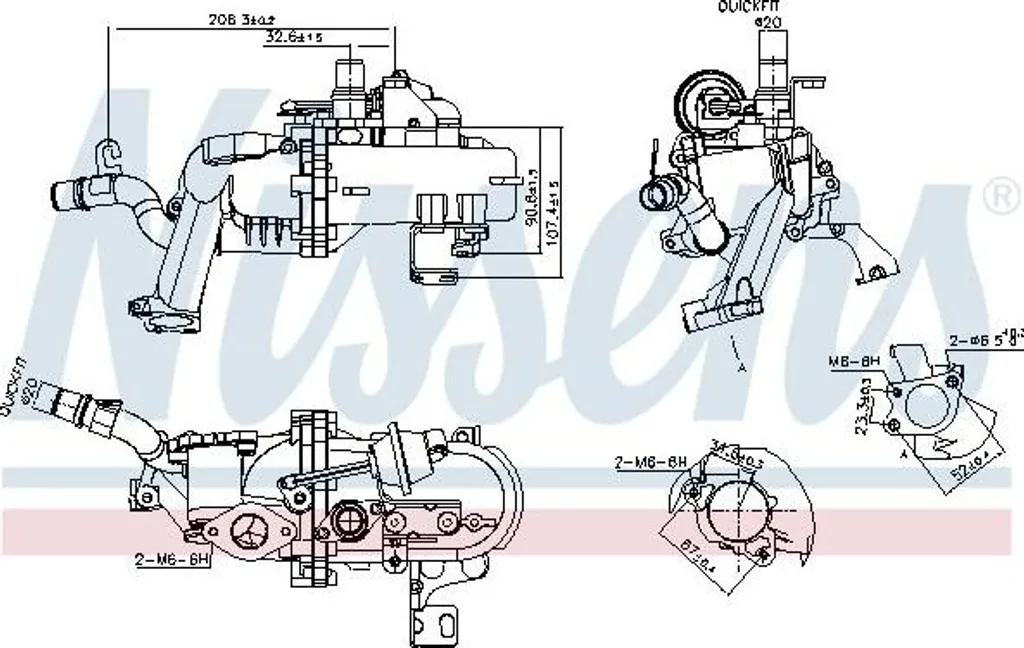 Refroidisseur EGR Ford 1.5 TDCi en Alliage Renforcé Anti-Corrosion