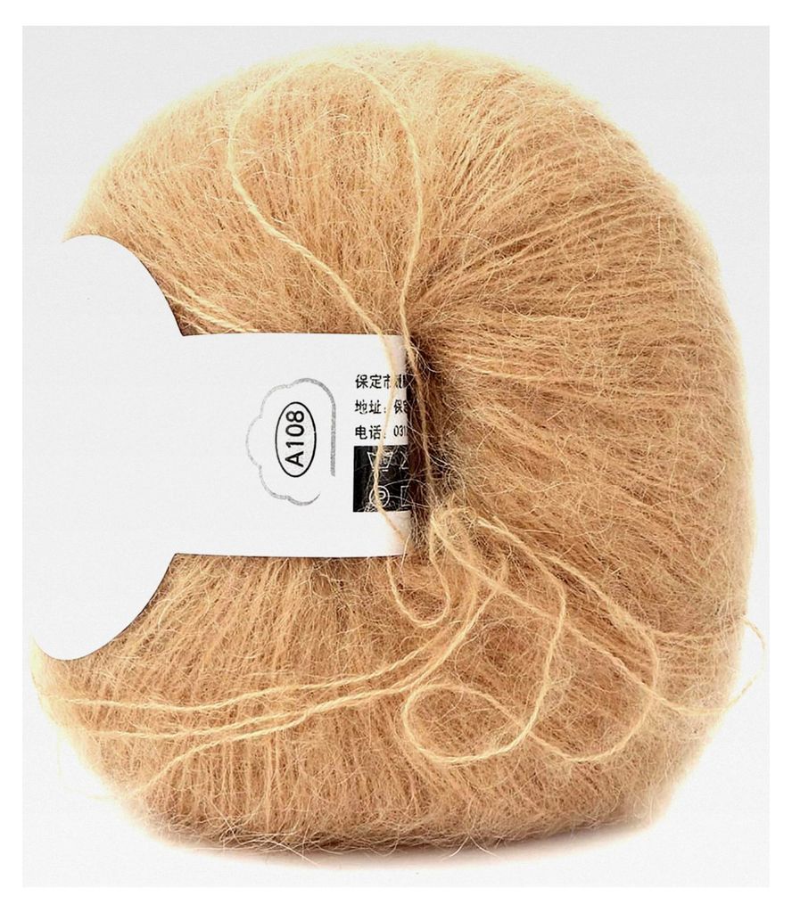 Weiche Mohair Strick Angora Wolle für DIY Stricken (khaki), Strickwerkzeuge