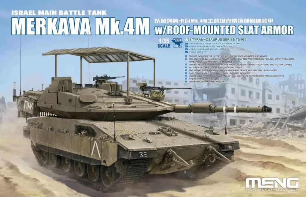 Maquette de char Merkava Mk.4M israélien 1/35 avec protection de toit