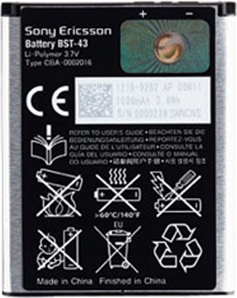 Original Sony Ericsson BST-43 Akku Produktbild 