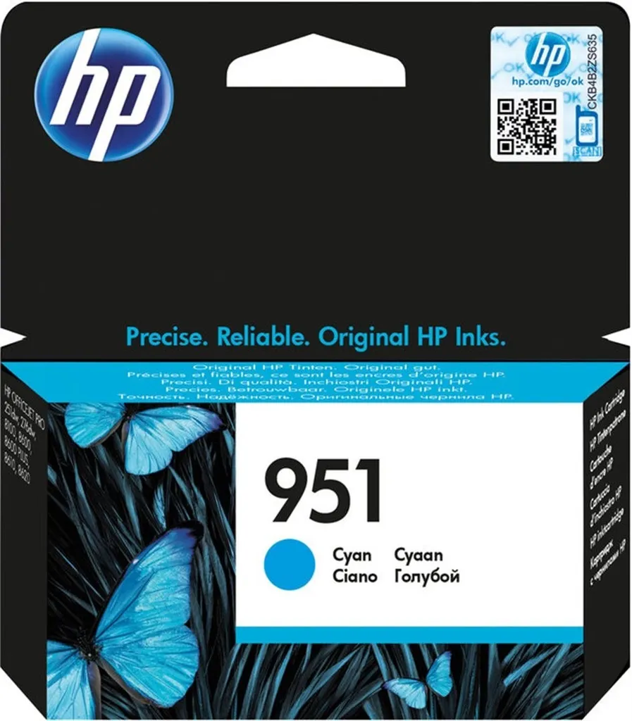 Cartouche HP 951 Cyan CN050A à Encre Pigmentée Haute Résistance aux UV