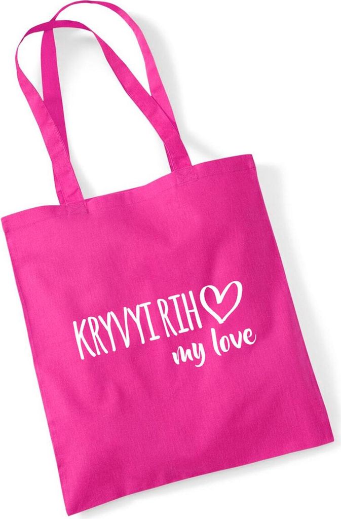 Huuraa Jutebeutel Kryvyi Rih my love 10 Liter Fuchsia Baumwolle Tasche Geschenkidee