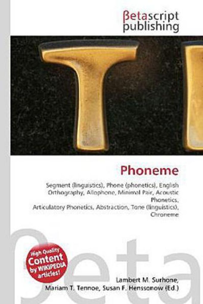 Phoneme