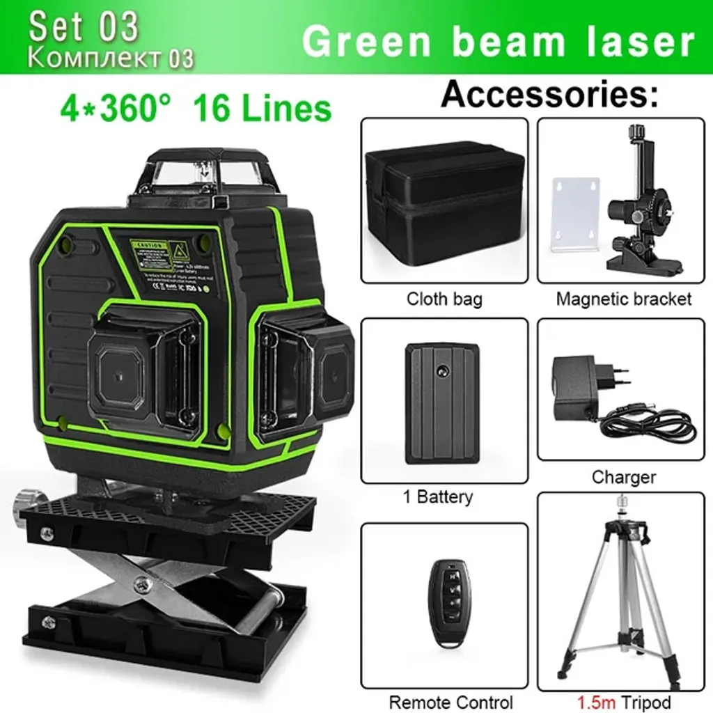 Niveau laser vert à télécommande ME16G-H15 avec mode pulsé extérieur - 2