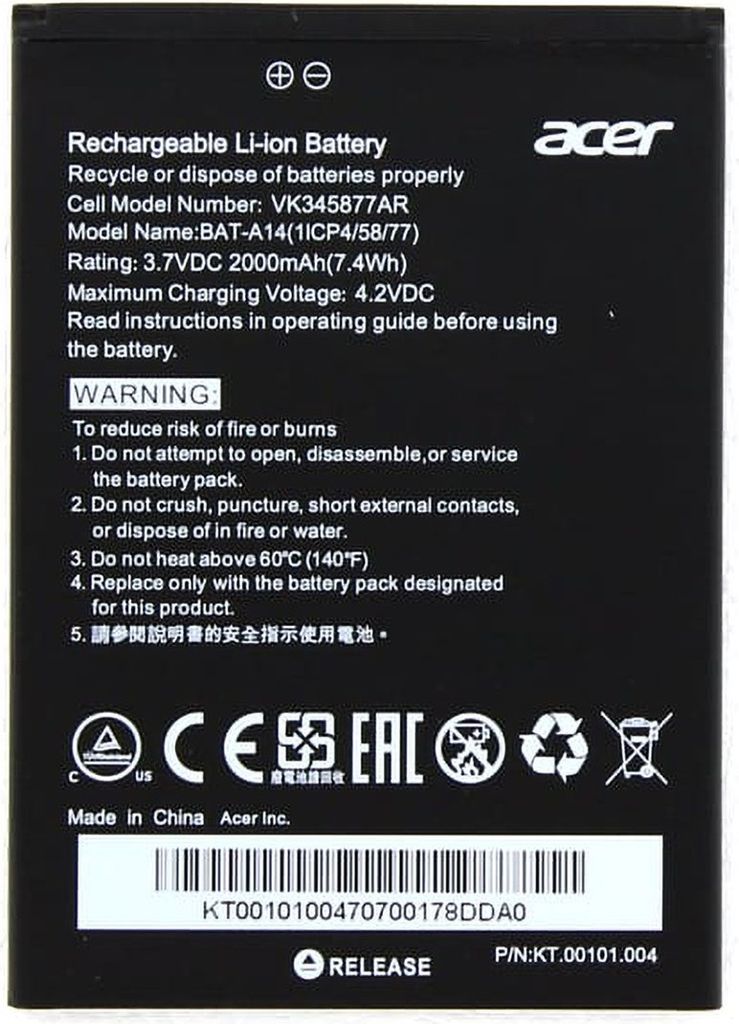Akku für Acer Liquid Z6 Li-Ion 3,7 Volt 2000 mAh schwarz