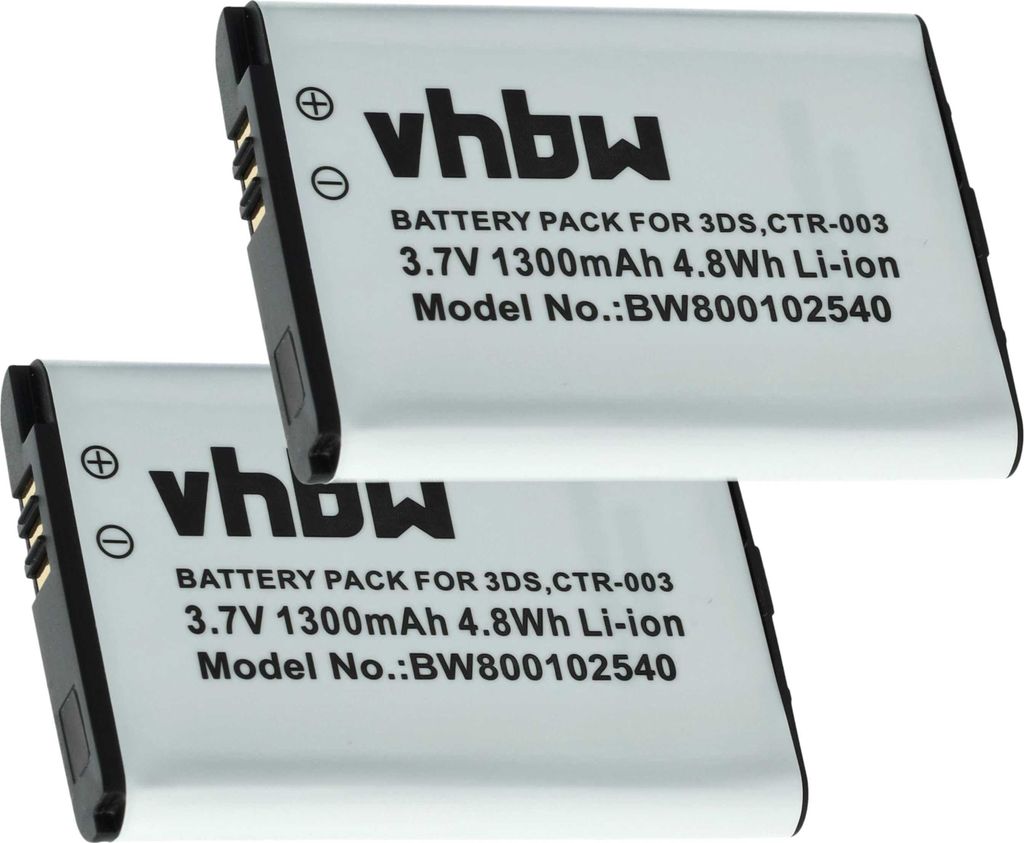 vhbw 2x Akku kompatibel mit Nintendo Wii U Pro Controller Spielekonsole (1300 mAh, 3,7 V, Li-Ion)