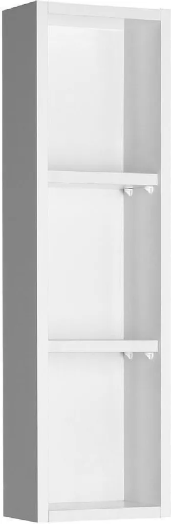 Arredare Bagni Piccoli con Aqualine Zoja 45463 - Pensile Bianco 20cm