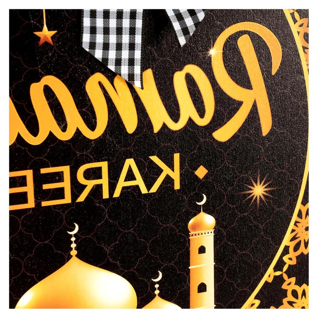 Türschild Ramadan Kareem aus Holz mit Mond und Stern für die Dekoration