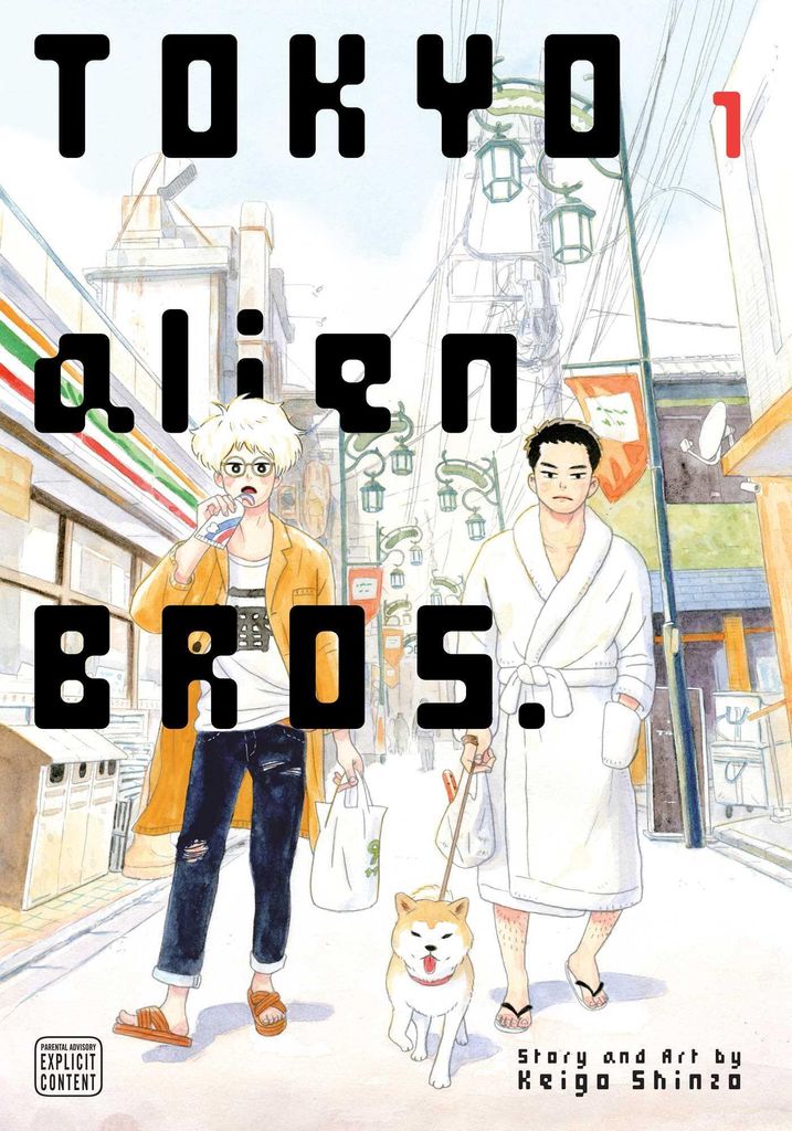 Tokyo Alien Bros, Vol. 1