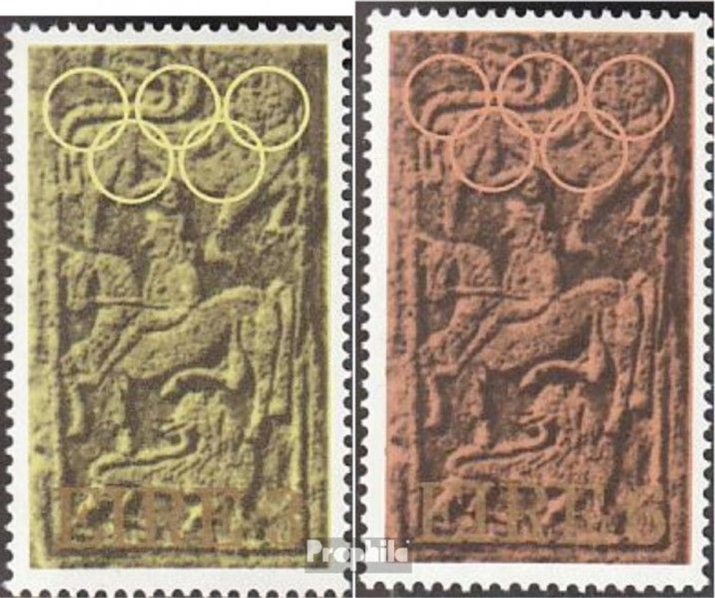 Briefmarken Irland 1972 Mi 281-282 (kompl.Ausg.) postfrisch Komitee