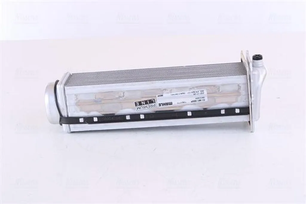 Réparer Perte de Puissance Audi Porsche avec Intercooler NISSENS 96432