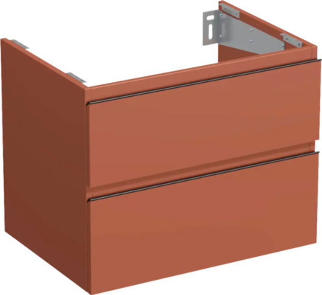 Jungborn Waschtischunterschrank TRENTA BxHxT 70 x 56 x 49,8 Produktbild 