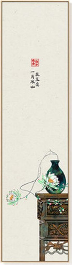 TPFLiving Kunstdruck LW-307 (OHNE RAHMEN) Poster - Leinwand - Wandbild - Hochauflösender Giclée-Druck, langlebig und hochwertig - Abstrakte Blume...