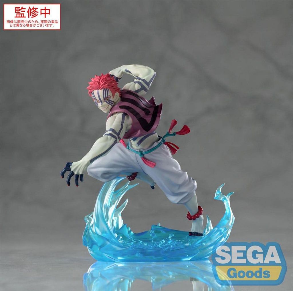 Demon Slayer: Kimetsu no Yaiba - Xross Link Akaza Produktbild 