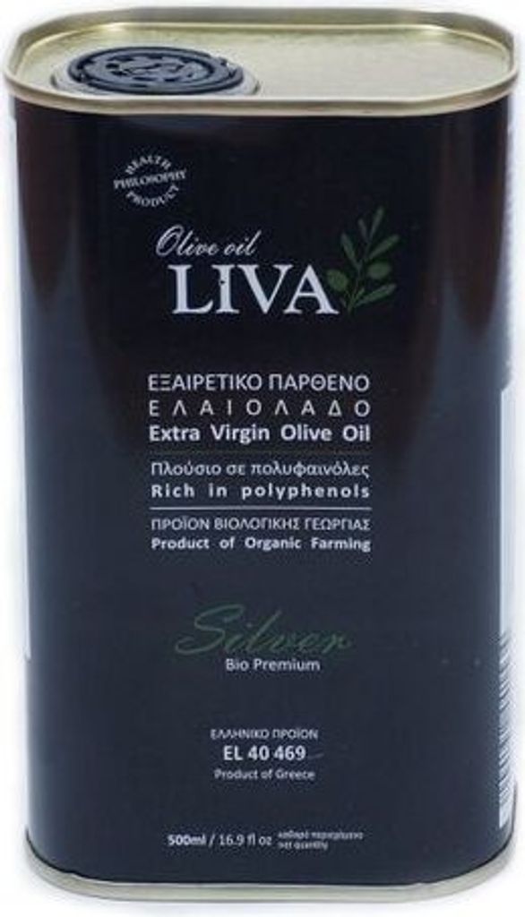Bio-Olivenöl SILBER 500 ml  Reich an Phenolen D3>250 mg Produktbild 