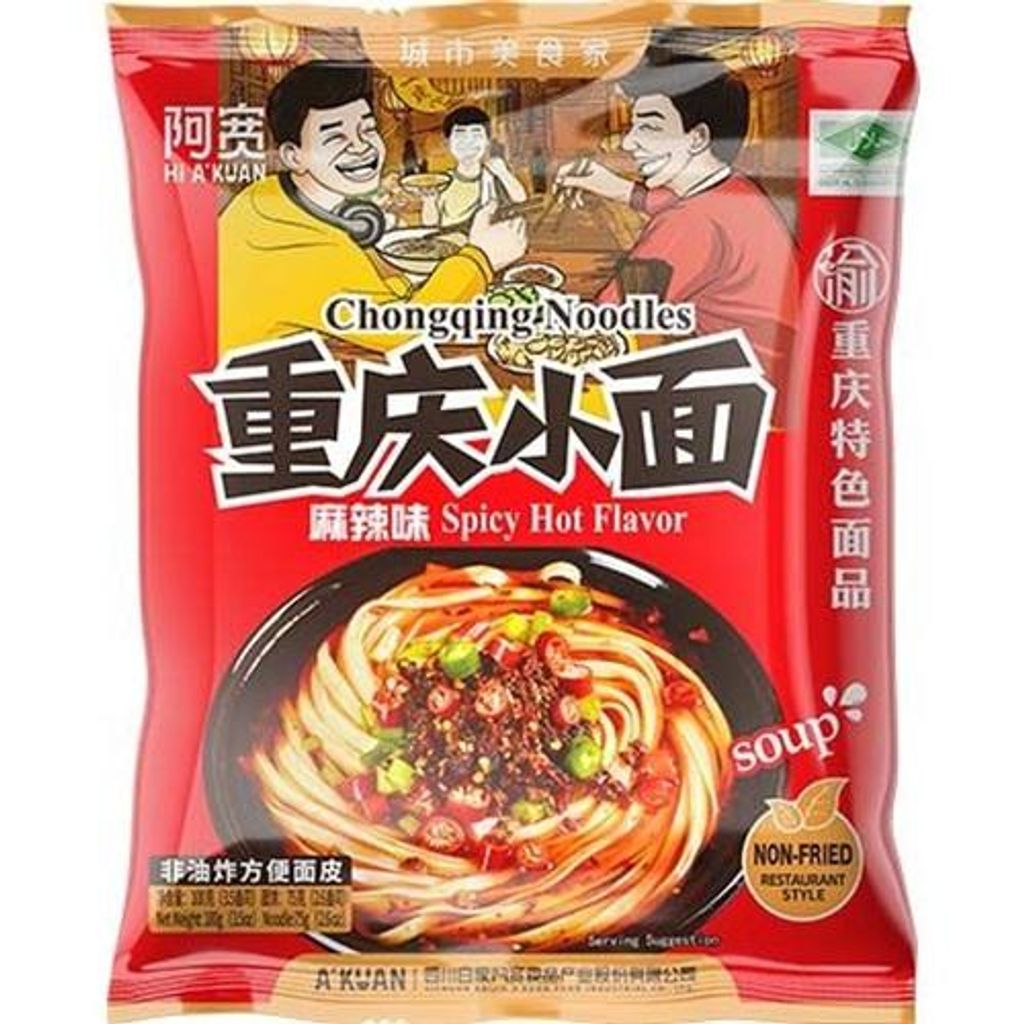 Baijia Chongqing Instantnudeln Hot Spicy Geschmack 100g