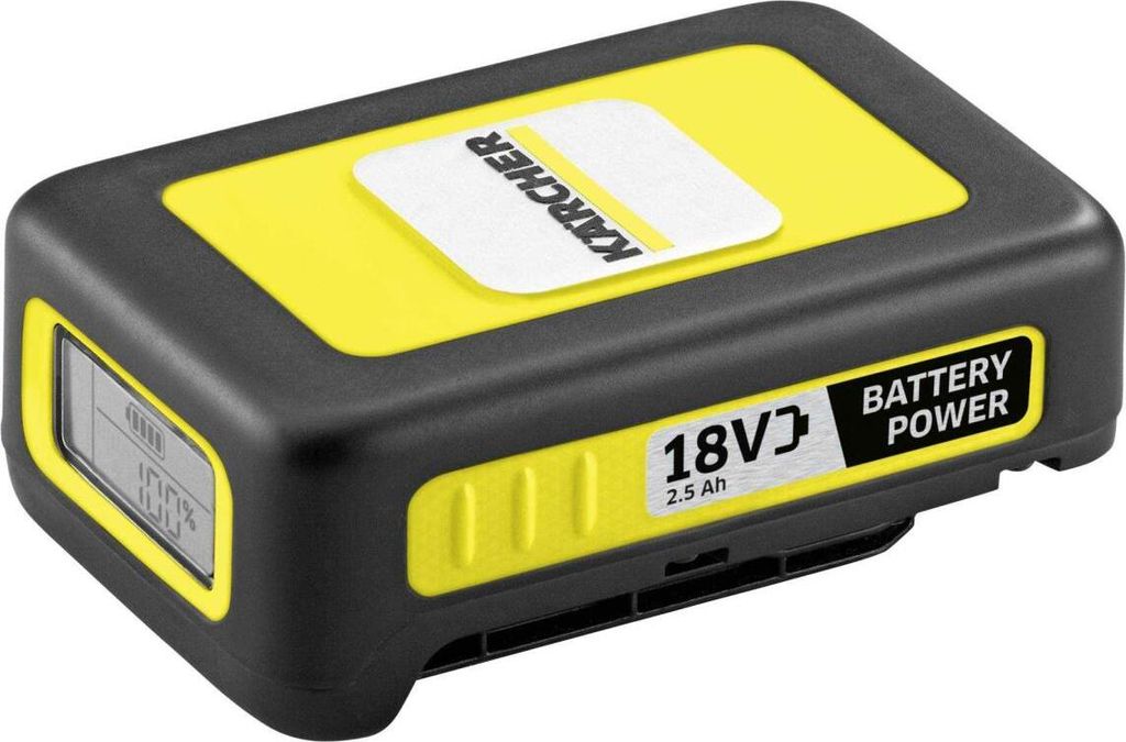 Akumulator Kärcher Battery Power 18/25 2,5 Ah 18 V do Zdjęcie produktu