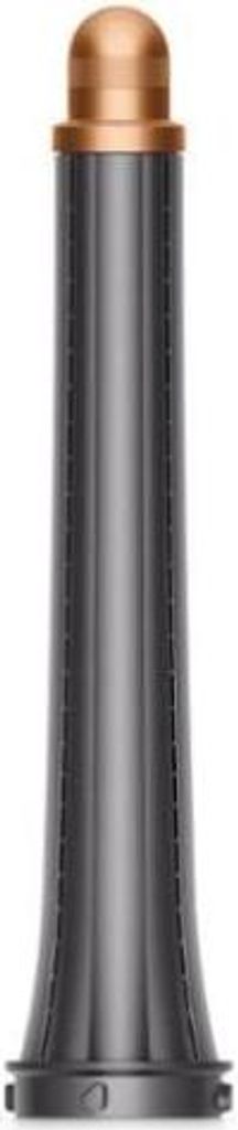 Dyson 971890-03, Accessoire, Nikkel, Koper, Dyson, 1 stuk Productafbeelding 