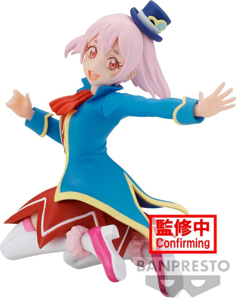 Figurine Emul Shangri-La Frontier 8cm : Finition Premium Sans Défaut