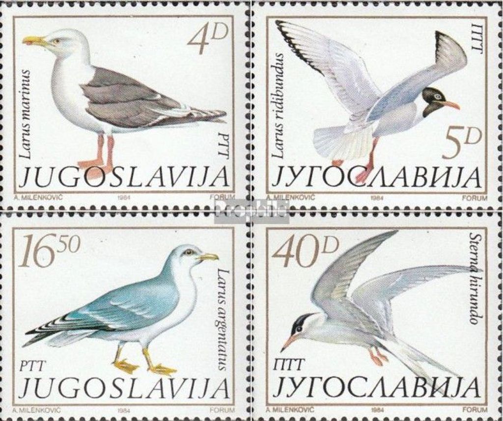 Briefmarken Jugoslawien 1984 Mi 2055-2058 (kompl.Ausg.) Produktbild 
