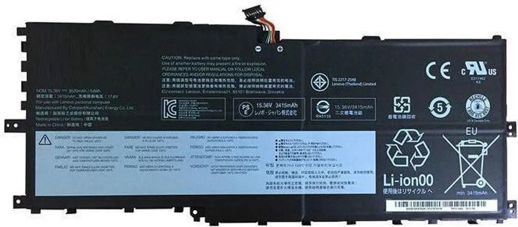 Réparer Autonomie PC : Batterie 01AV475 15.36V 3500mAh contre Usure Batterie