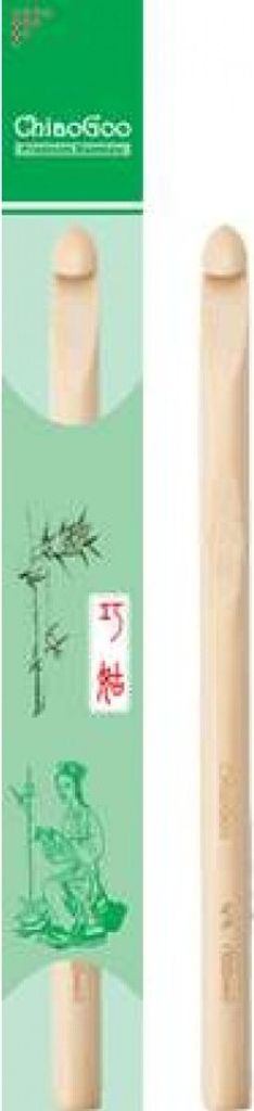 Häkelnadel Bamboo Natural 10,00 mm 16 cm Produktbild 