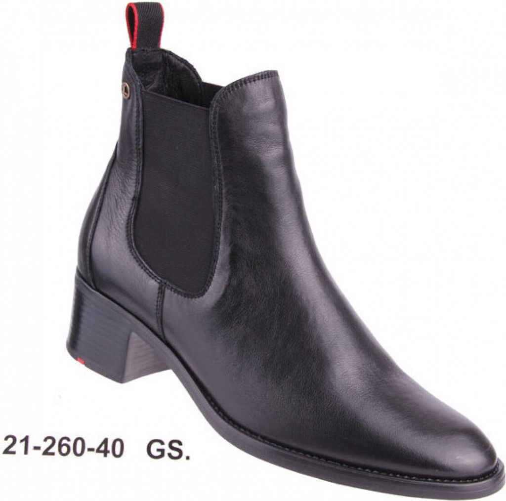 Lloyd Lloyd Shoes GmbH 2126040 schwarz