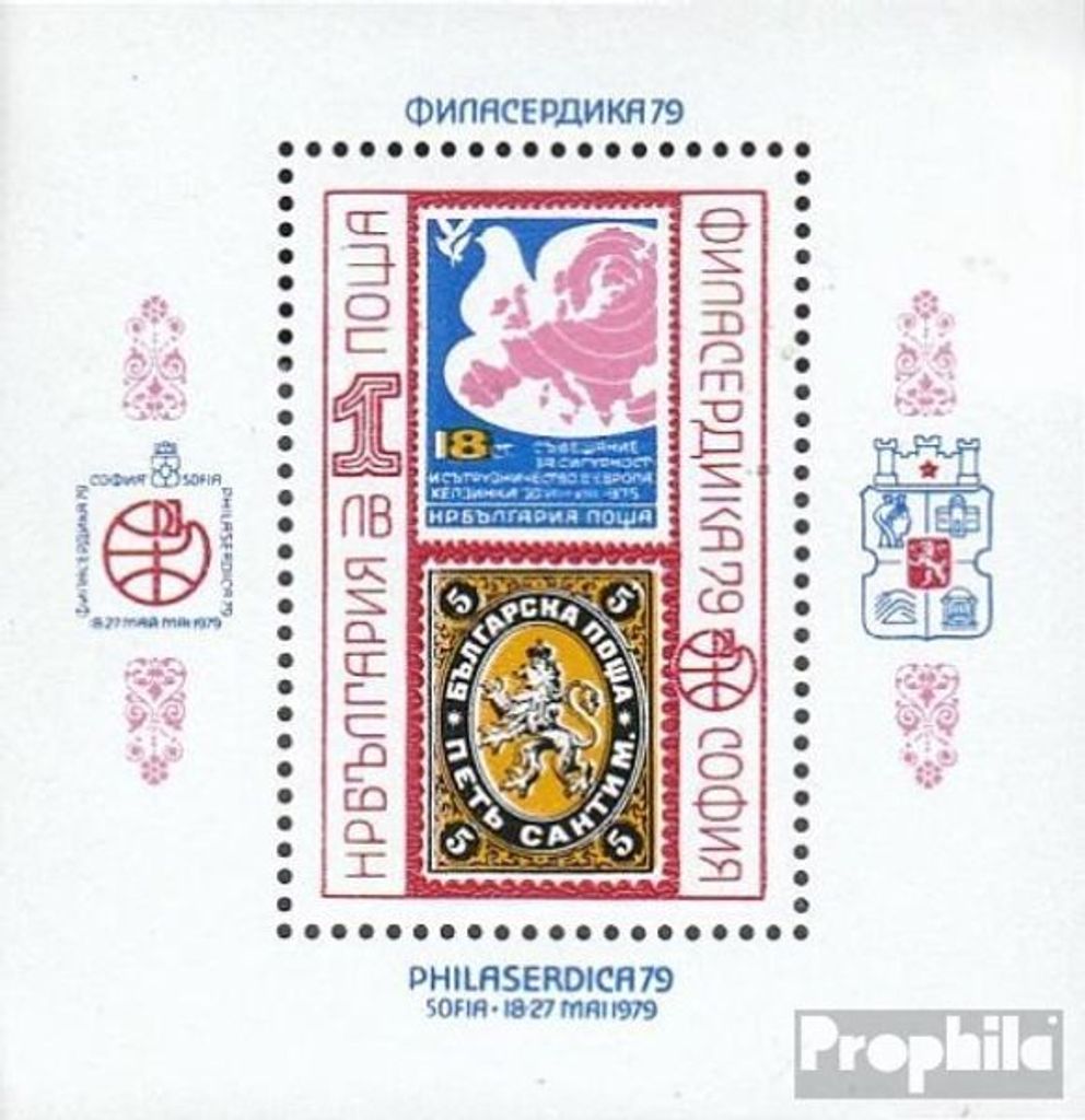 Briefmarken Bulgarien 1979 Mi Block90 (kompl.Ausg.) postfrisch Briefmarkenausstellung