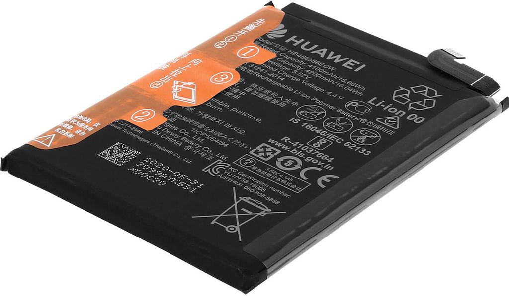 Huawei, Ersatz-Akku (4100mAh) für Huawei P40 Lite / Mate 30 Produktbild 
