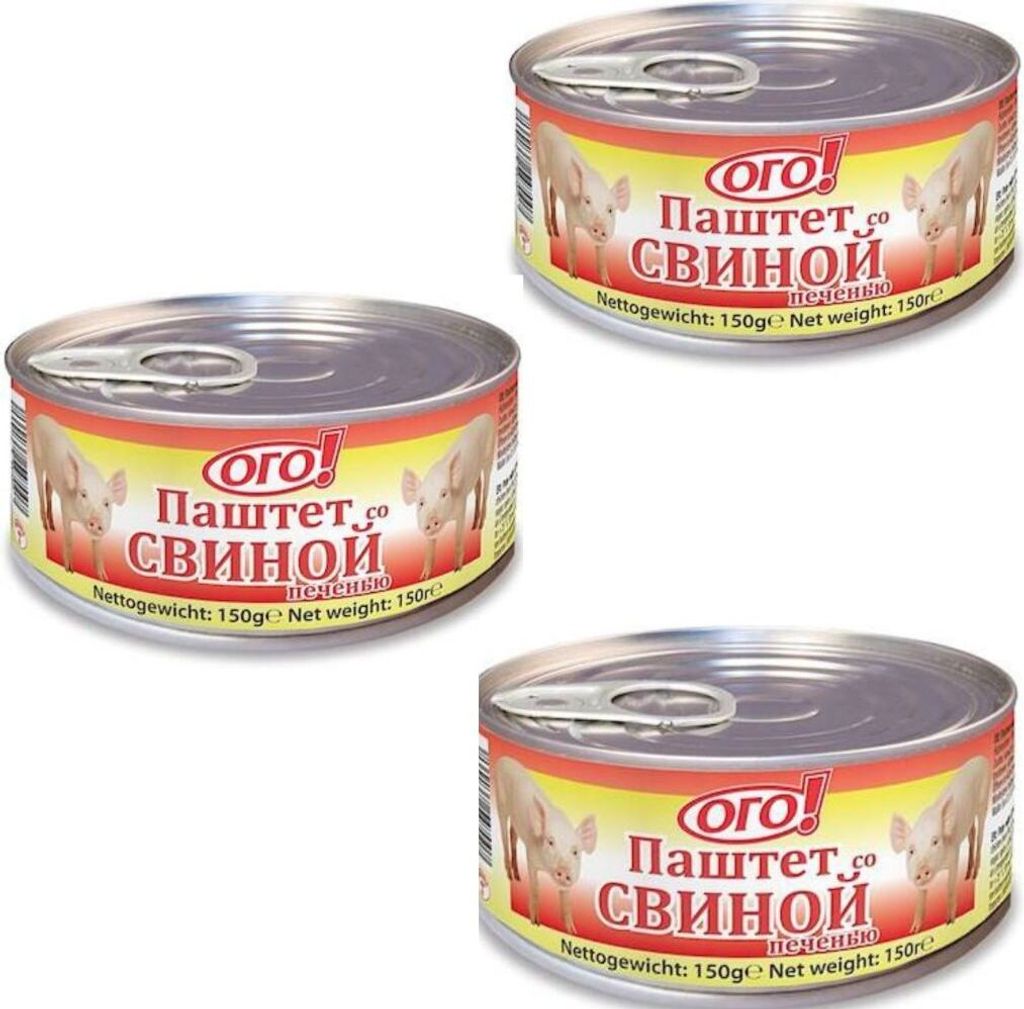 Brotaufstrich OGO! | Mit Schweineleber | Sterilisiert | 150 g