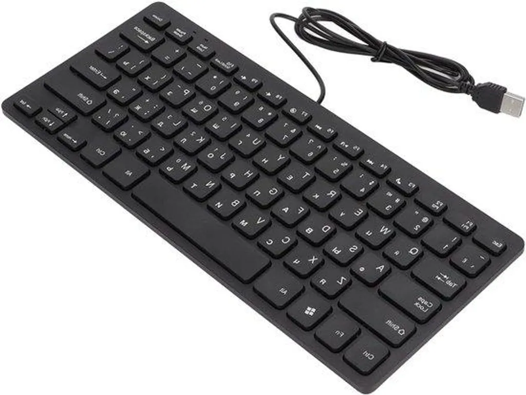 Clavier jaune vif ultra-fin 78 touches : Confort de frappe silencieuse