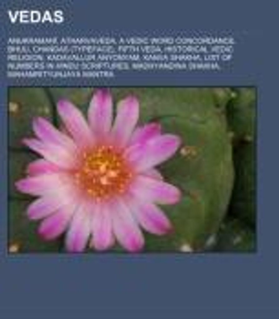 Vedas