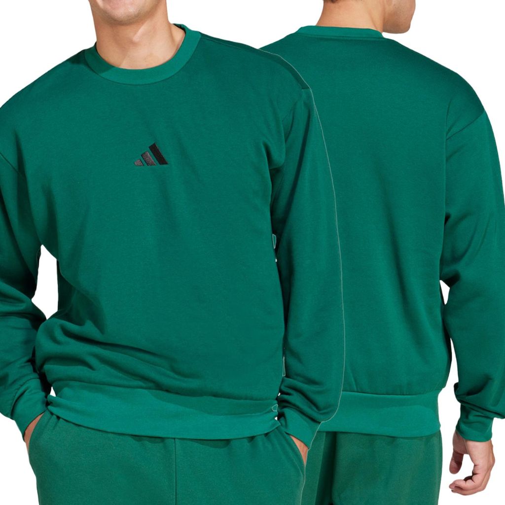 Adidas Herren-Kapuzenpullover, klassisch, grün, JE3788, XL