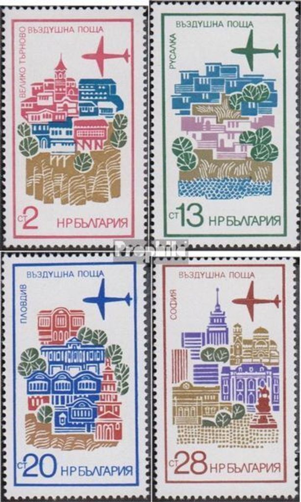 Briefmarken Bulgarien 1973 Mi 2254-2257 (kompl.Ausg.) postfrisch Städtebilder