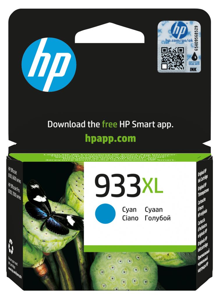 HP Nr 933 XL Druckerpatrone cyan (CN054AE) Obrázok produktu 