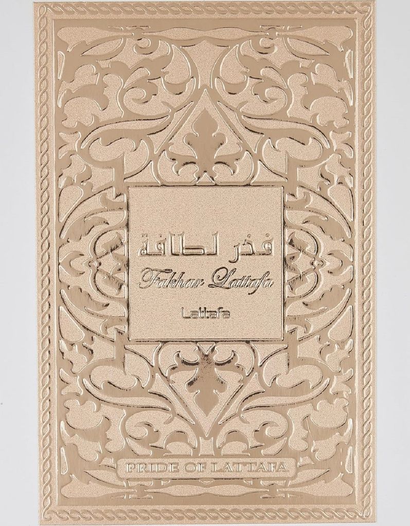 Lattafa Fakhar Lattafa Pride of Lattafa Eau de Parfum für Produktbild 12