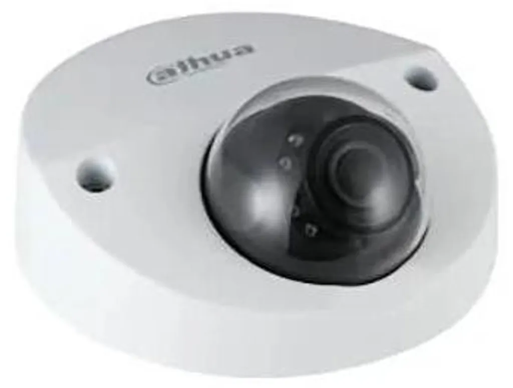 Système de Vidéosurveillance Extérieur Dahua avec Détection de Nuit