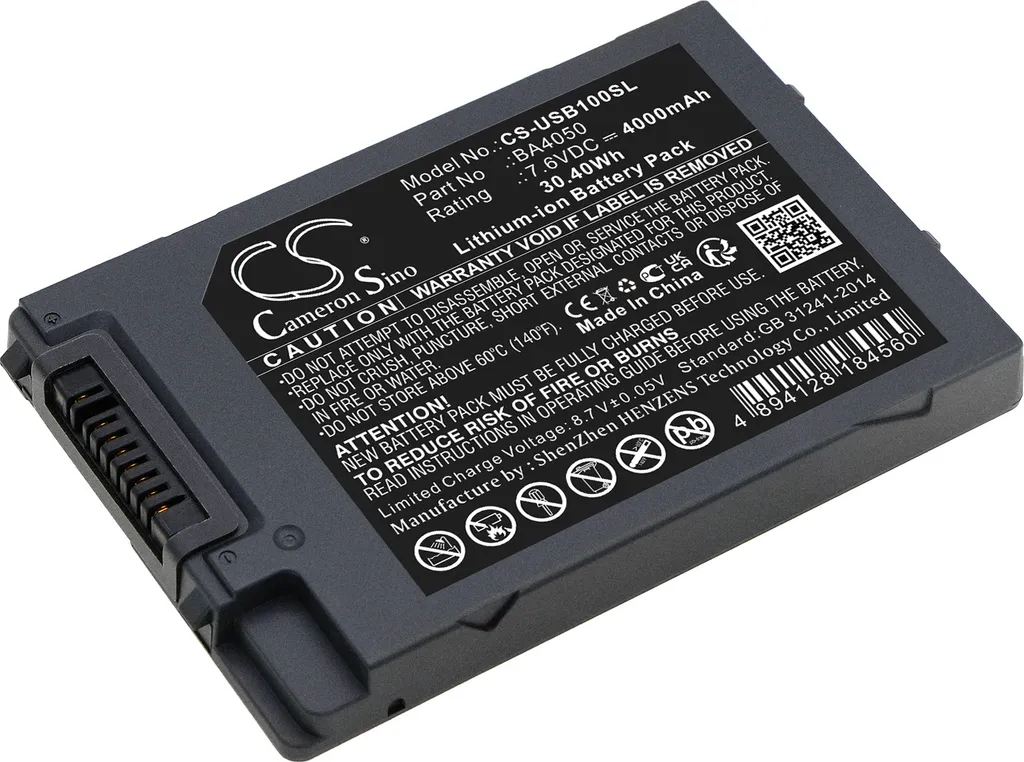 Batterie de rechange Lithium-ion pour terminaux UniStrong UW20 et UW55