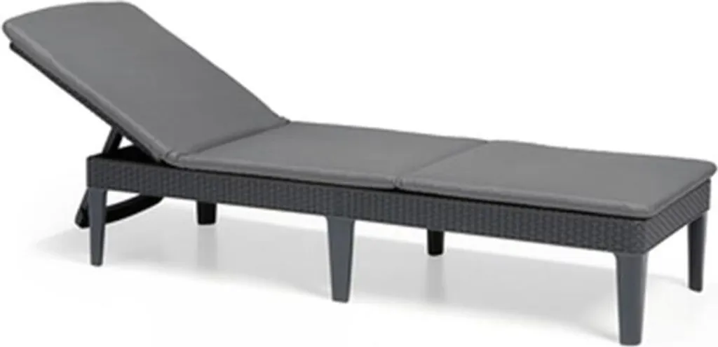 Bain de soleil pliable Allibert Jaipur aspect rotin tressé pour jardin