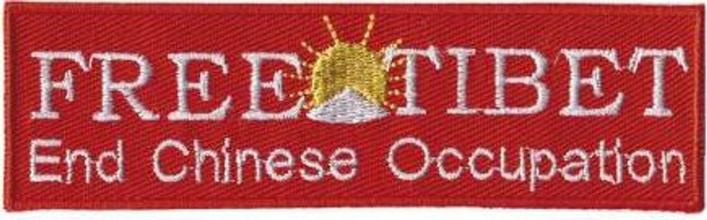 AUFNÄHER - Free Tibet End Chinese Occupation - 01897 - Gr. ca. 12,5 x 4,5 cm