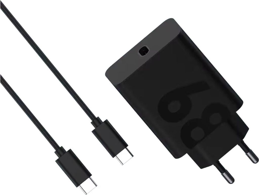 Motorola TurboPower 68W Universal Schwarz AC Schnellladung Produktbild 
