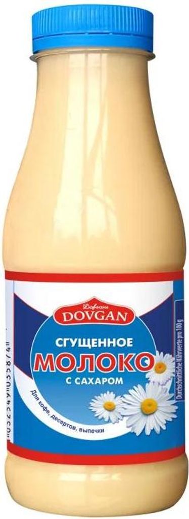 DOVGAN gezuckerte Kondensmilch 8,5% Fett 480g